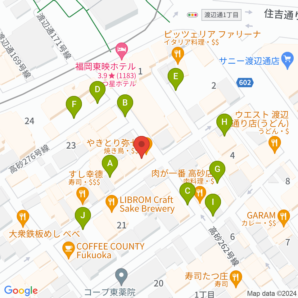 福岡 音故知新周辺の駐車場・コインパーキング一覧地図