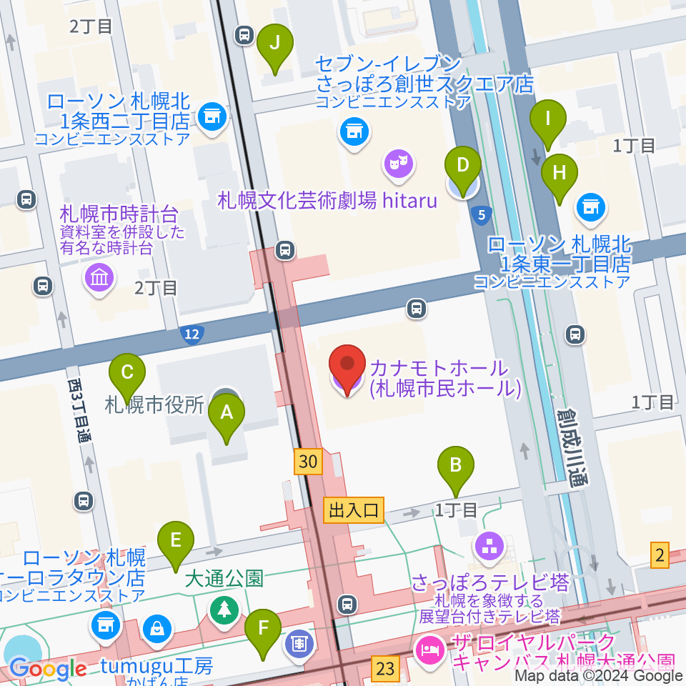 カナモトホール（札幌市民ホール）周辺の駐車場・コインパーキング一覧地図