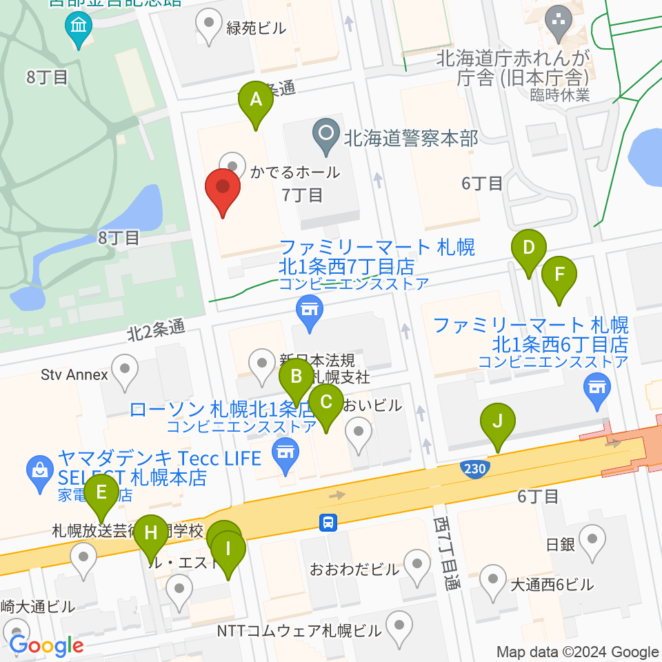 北海道立道民活動センター かでる2・7周辺の駐車場・コインパーキング一覧地図