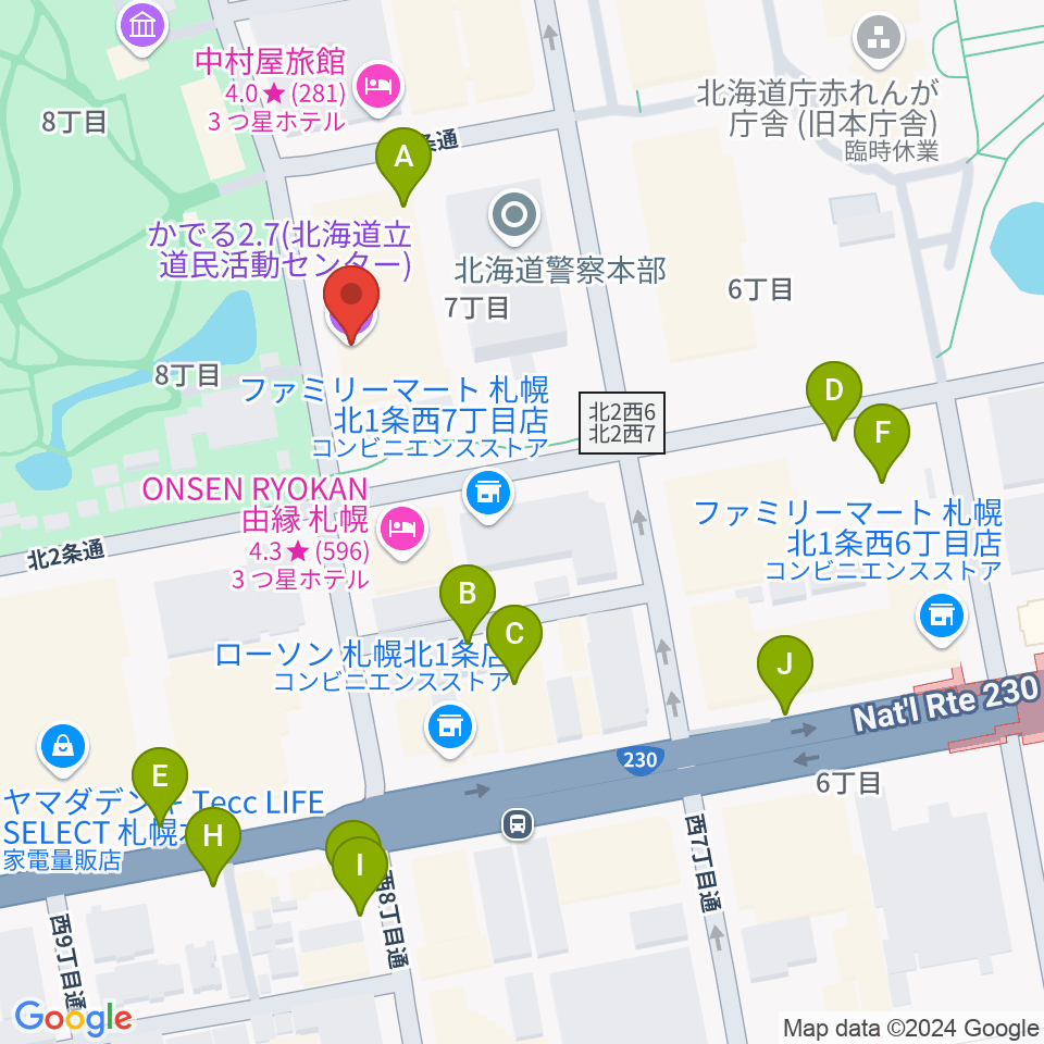 北海道立道民活動センター かでる2・7周辺の駐車場・コインパーキング一覧地図