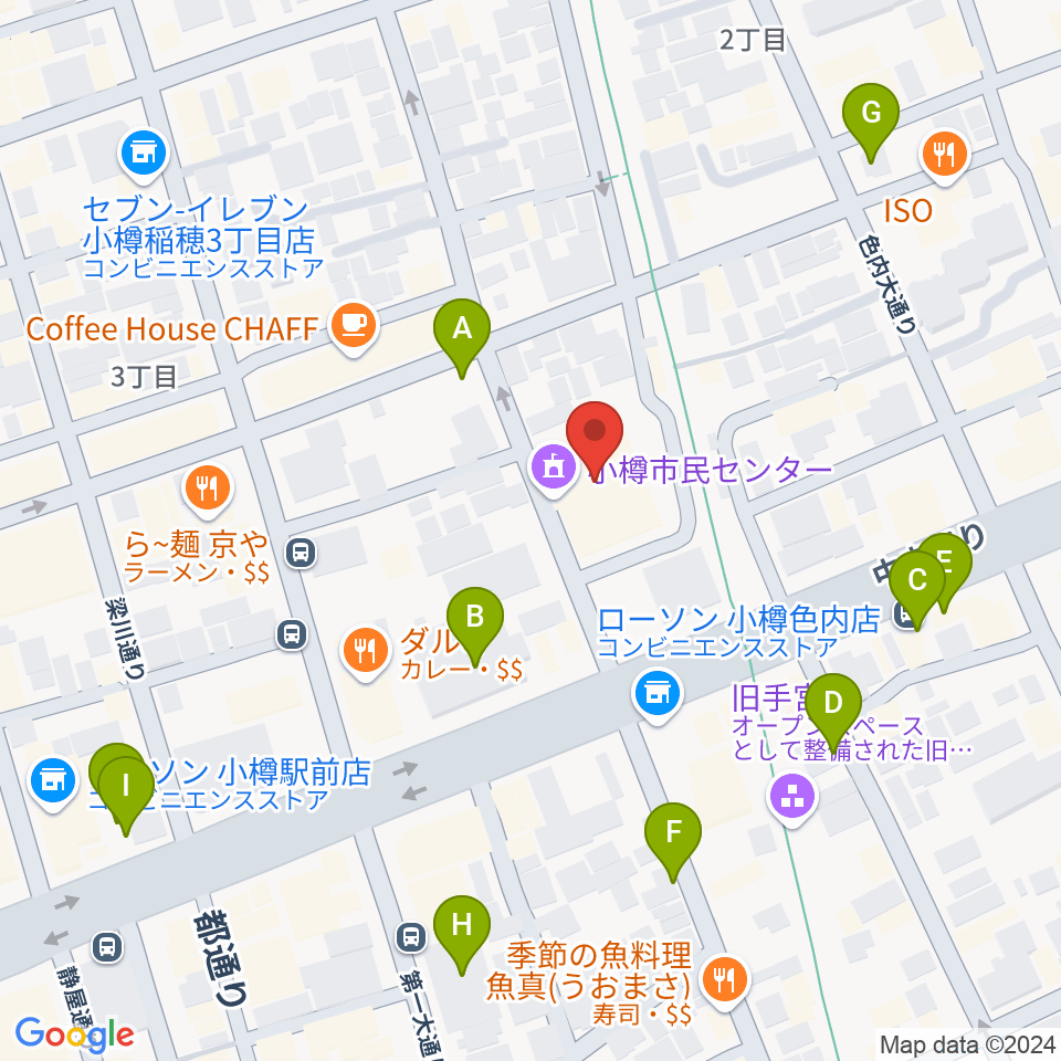 小樽市民センター マリンホール周辺の駐車場・コインパーキング一覧地図