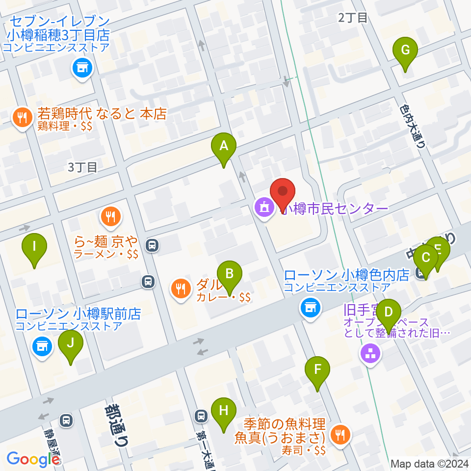 小樽市民センター マリンホール周辺の駐車場・コインパーキング一覧地図