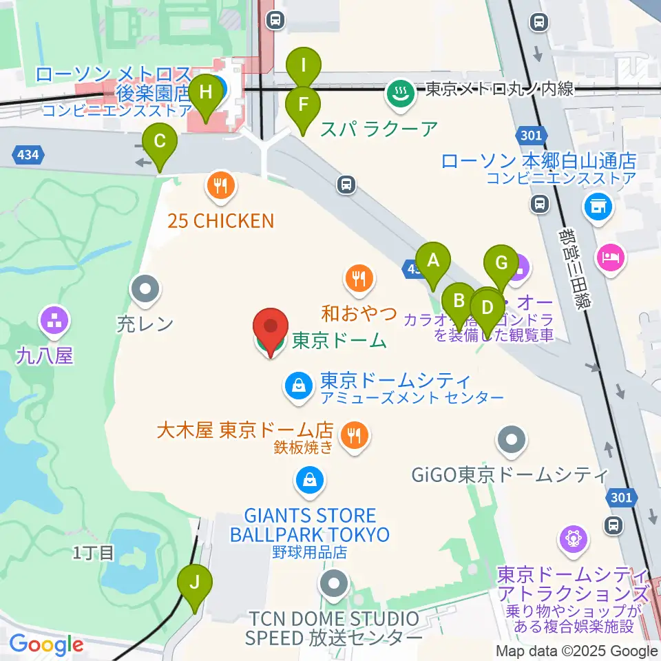 東京ドーム周辺の駐車場・コインパーキング一覧地図