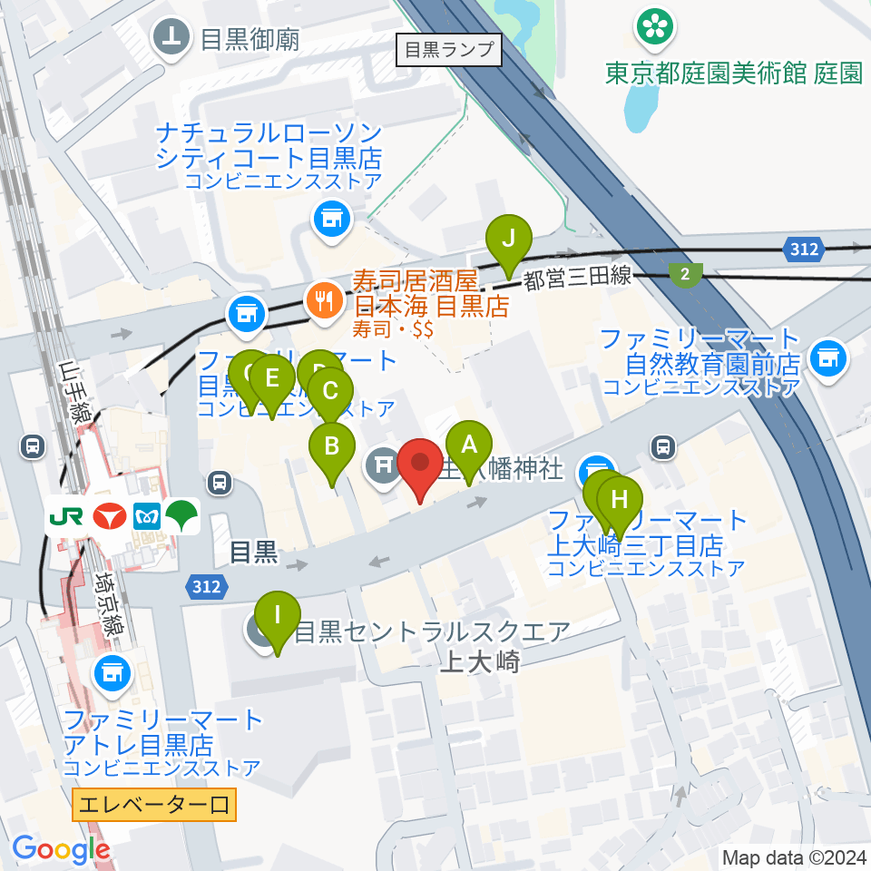 目黒ライブステーション周辺の駐車場・コインパーキング一覧地図