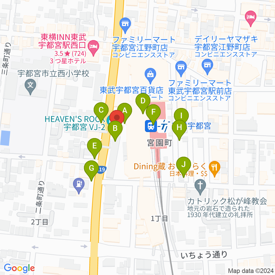 宇都宮ヘブンズロック周辺の駐車場・コインパーキング一覧地図