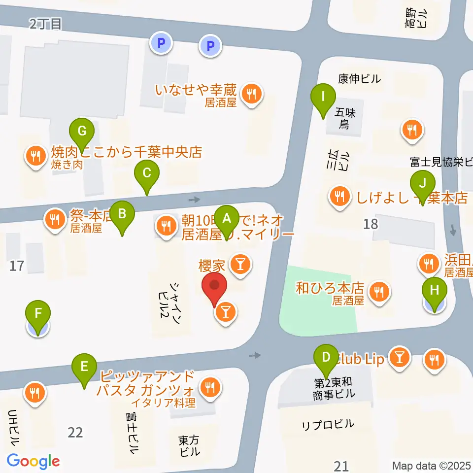 エイティワンクラブ周辺の駐車場・コインパーキング一覧地図