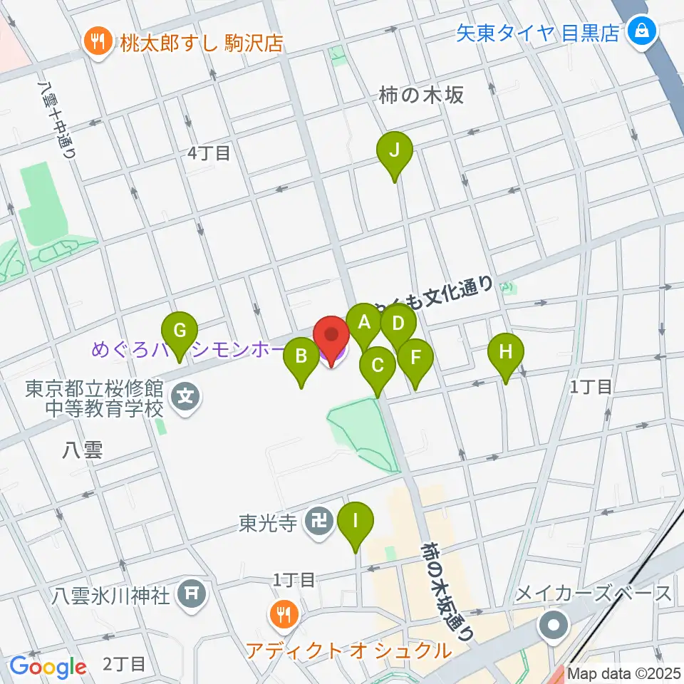 めぐろパーシモンホール周辺の駐車場・コインパーキング一覧地図