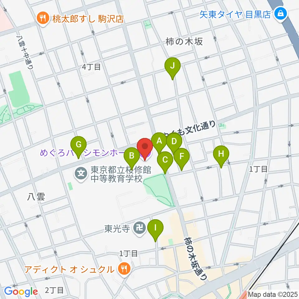 めぐろパーシモンホール周辺の駐車場・コインパーキング一覧地図