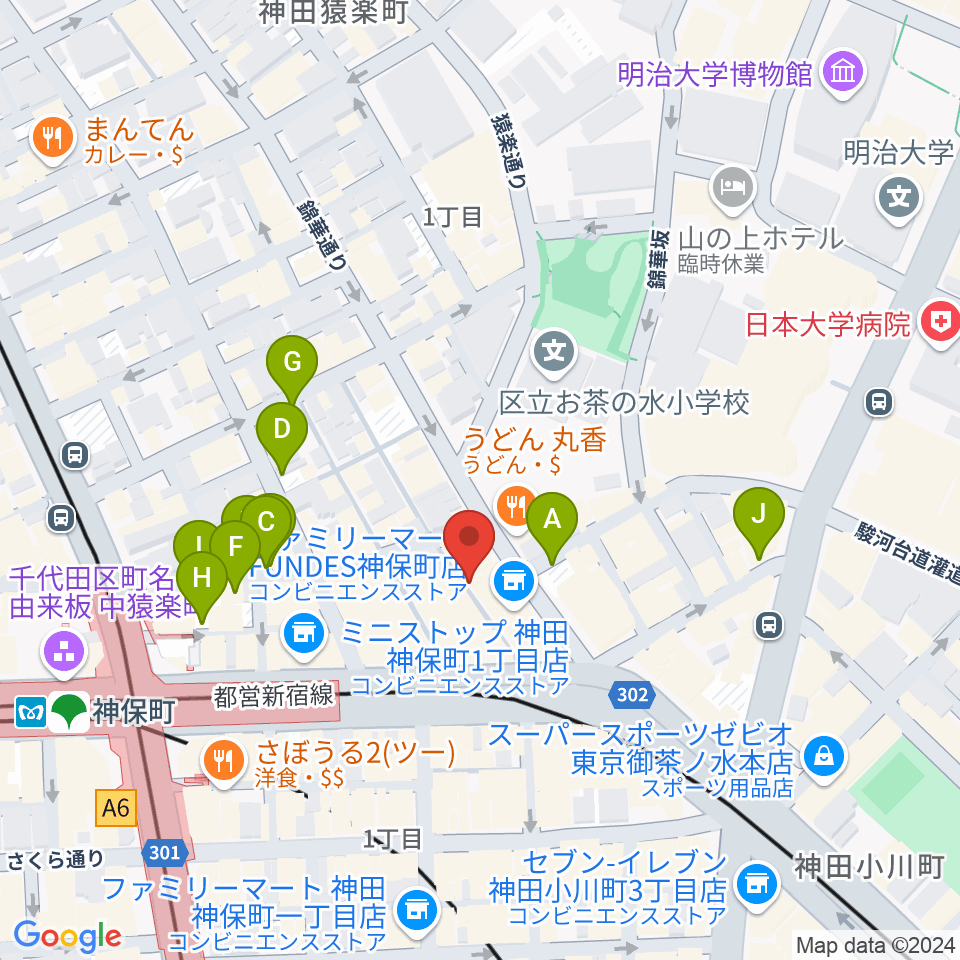 アディロンダックカフェ周辺の駐車場・コインパーキング一覧地図