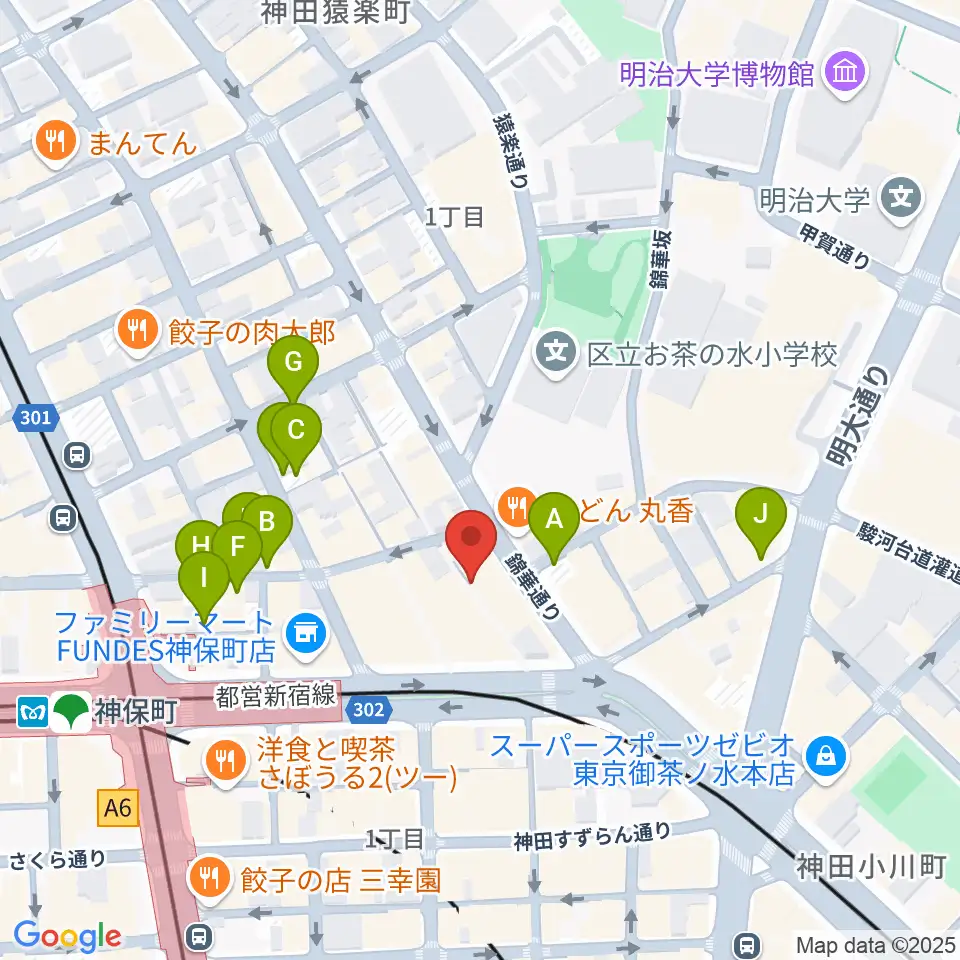 アディロンダックカフェ周辺の駐車場・コインパーキング一覧地図