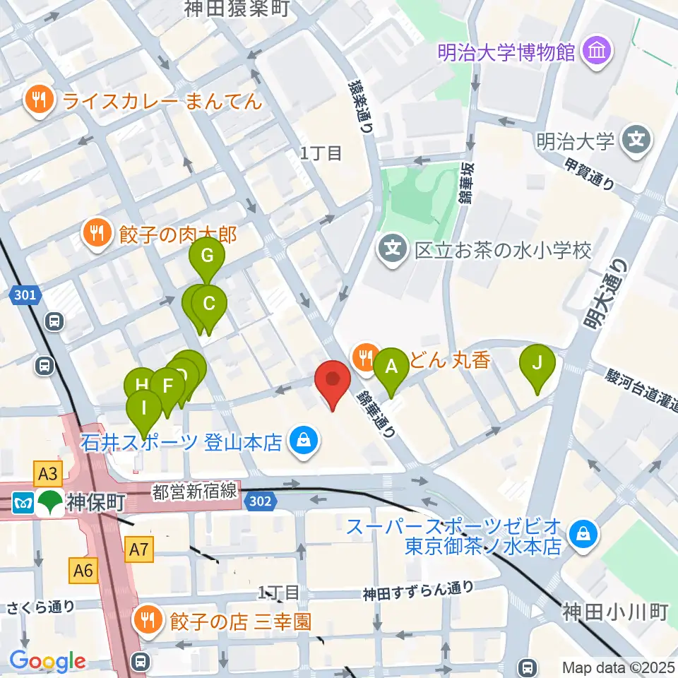 アディロンダックカフェ周辺の駐車場・コインパーキング一覧地図