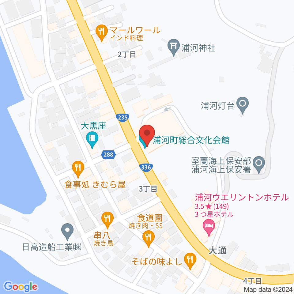 浦河町総合文化会館周辺の駐車場・コインパーキング一覧地図