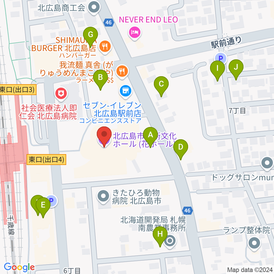 北広島市芸術文化ホール周辺の駐車場・コインパーキング一覧地図