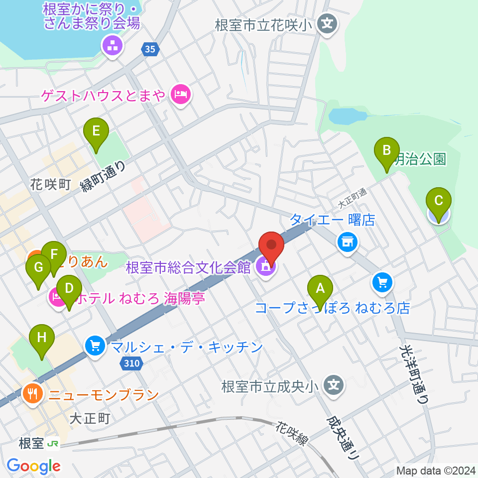 根室市総合文化会館周辺の駐車場・コインパーキング一覧地図