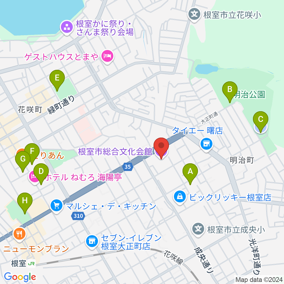 根室市総合文化会館周辺の駐車場・コインパーキング一覧地図