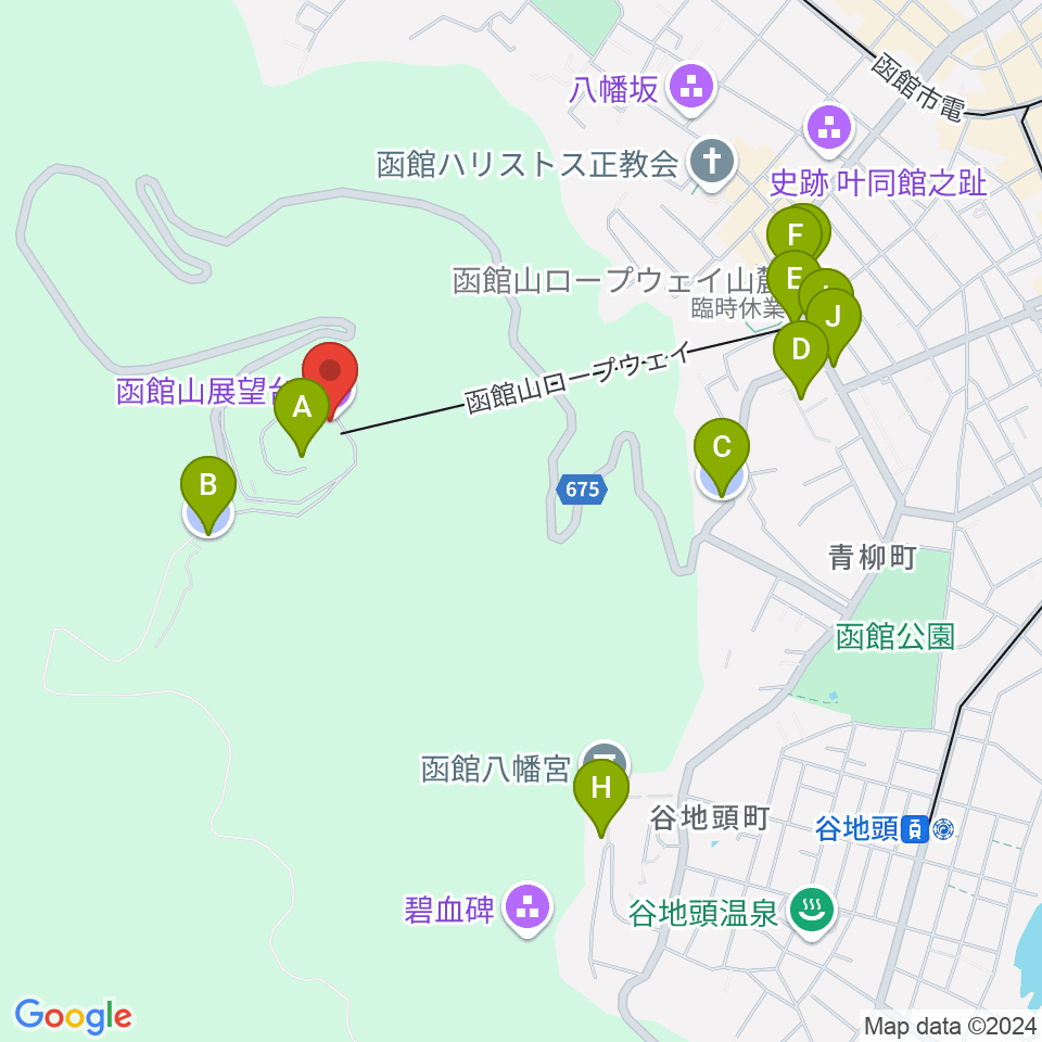 函館山クレモナホール周辺の駐車場・コインパーキング一覧地図