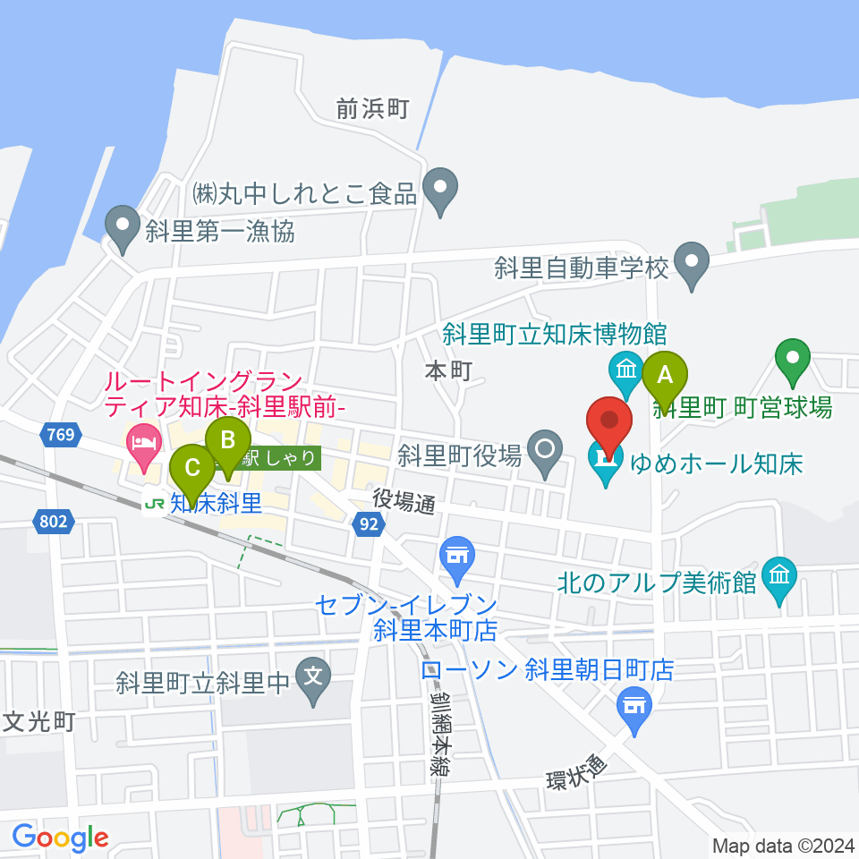 ゆめホール知床周辺の駐車場・コインパーキング一覧地図