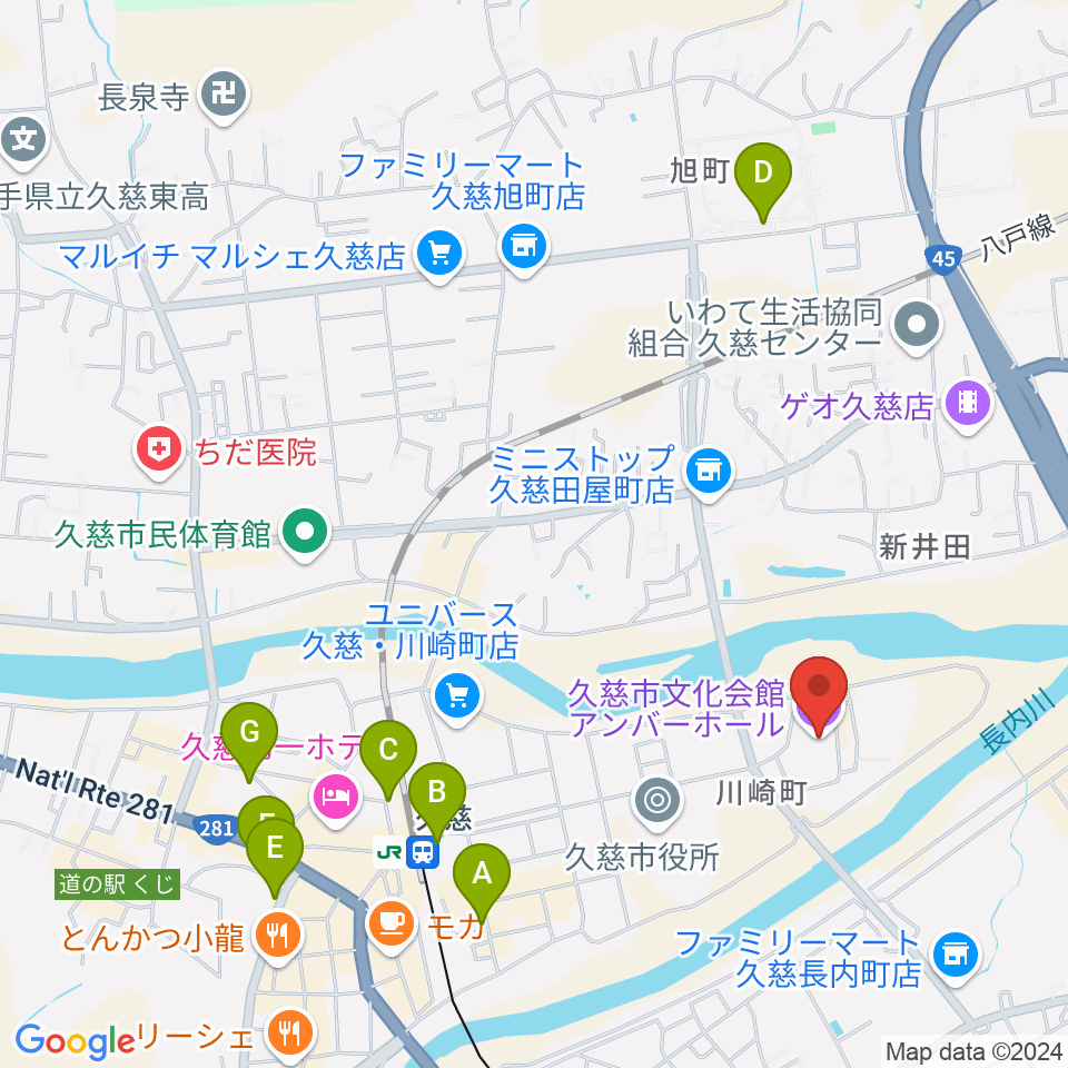 久慈市文化会館 アンバーホール周辺の駐車場・コインパーキング一覧地図