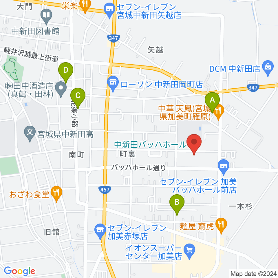 中新田バッハホール周辺の駐車場・コインパーキング一覧地図