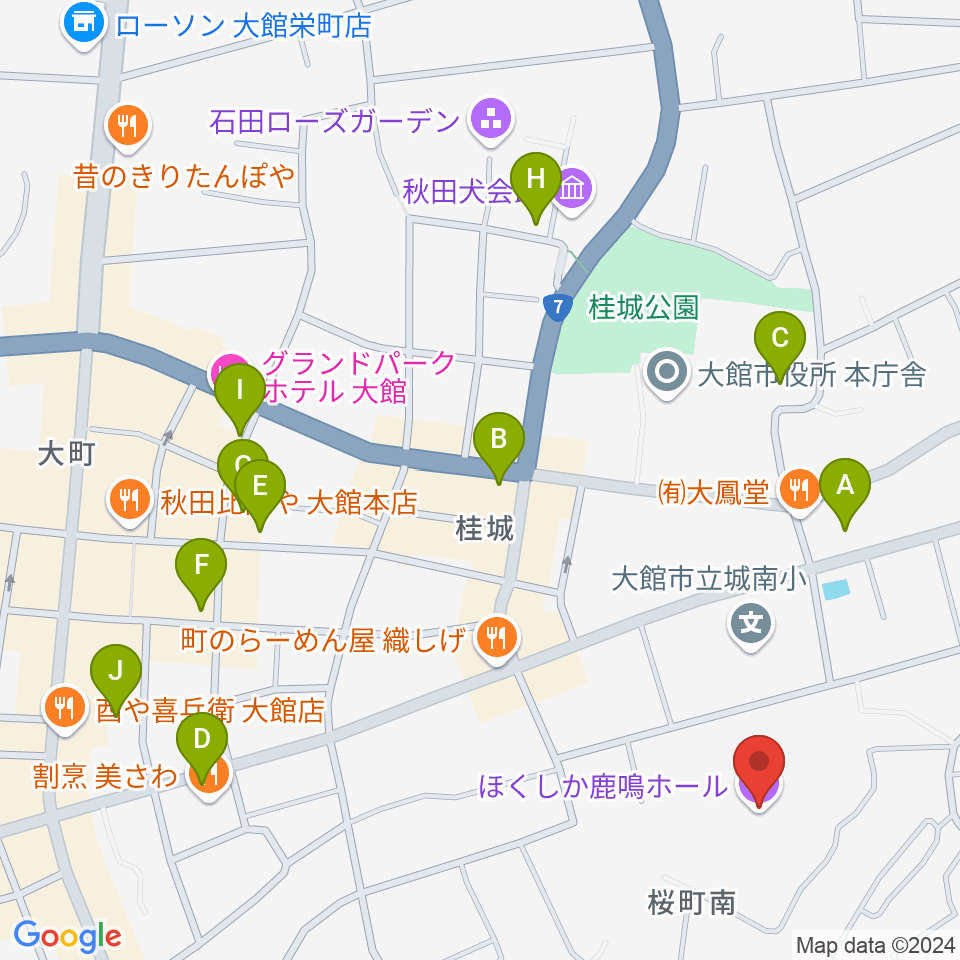 ほくしか鹿鳴ホール周辺の駐車場・コインパーキング一覧地図