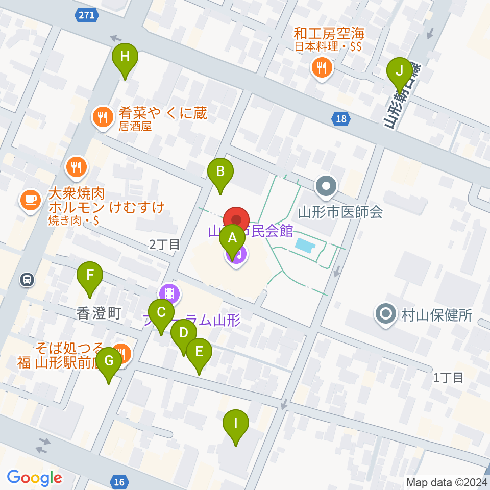 山形市民会館周辺の駐車場・コインパーキング一覧地図