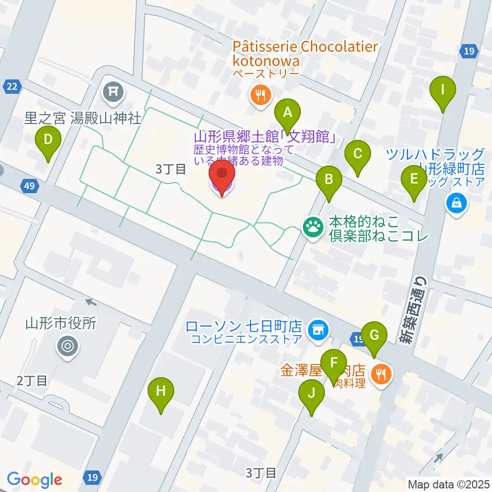 山形県郷土館 文翔館周辺の駐車場・コインパーキング一覧地図