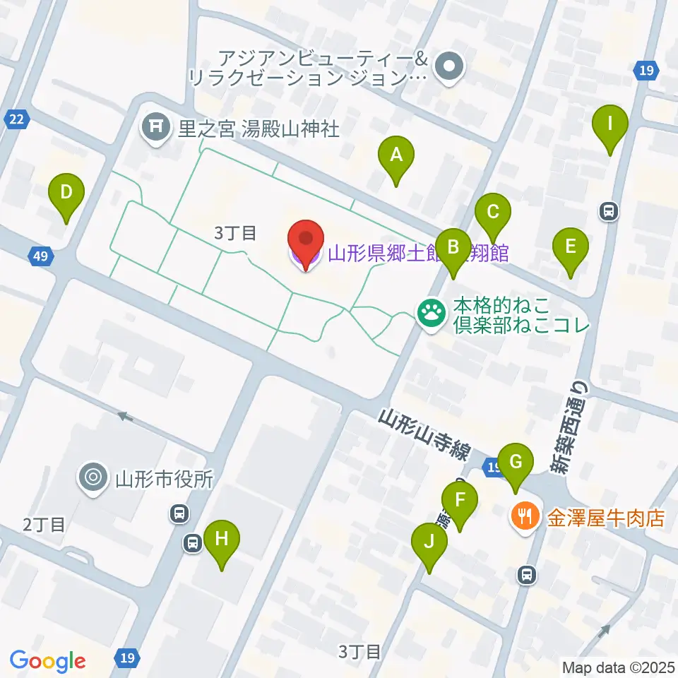 山形県郷土館 文翔館周辺の駐車場・コインパーキング一覧地図