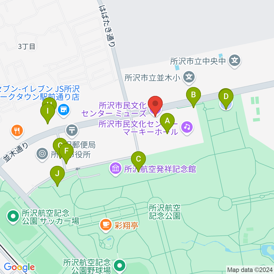 所沢市民文化センターミューズ周辺の駐車場・コインパーキング一覧地図