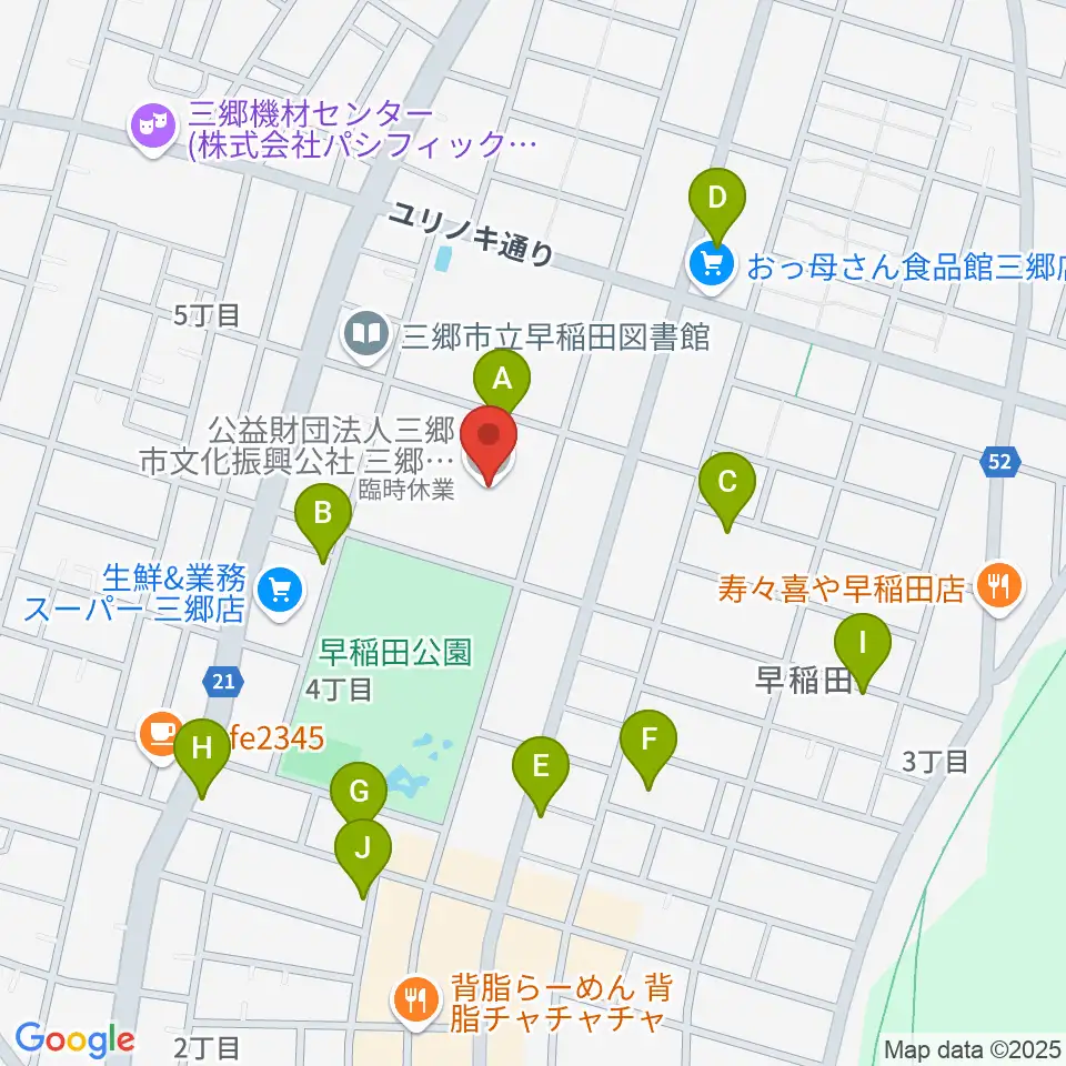 三郷市文化会館周辺の駐車場・コインパーキング一覧地図