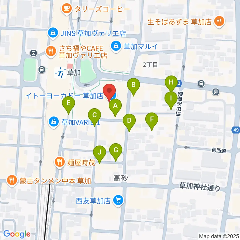 草加アコスホール周辺の駐車場・コインパーキング一覧地図
