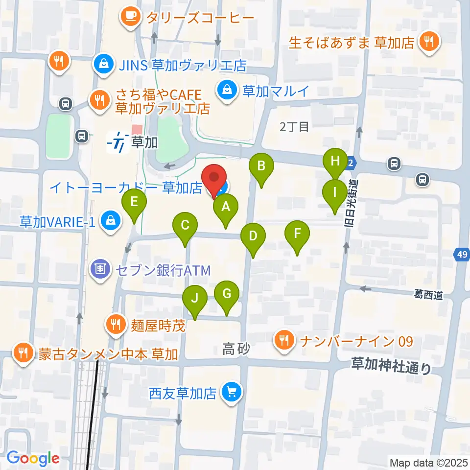 草加アコスホール周辺の駐車場・コインパーキング一覧地図