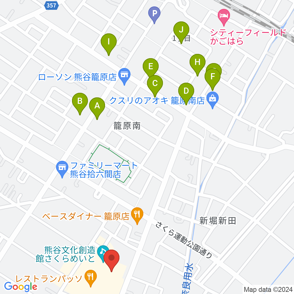 熊谷文化創造館 さくらめいと周辺の駐車場・コインパーキング一覧地図