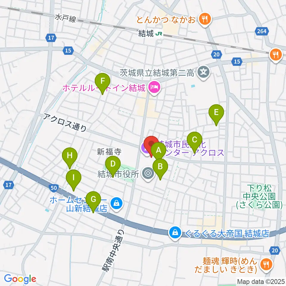 結城市民文化センターアクロス周辺の駐車場・コインパーキング一覧地図