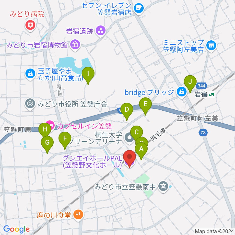 グンエイホールPAL（笠懸野文化ホール）周辺の駐車場・コインパーキング一覧地図