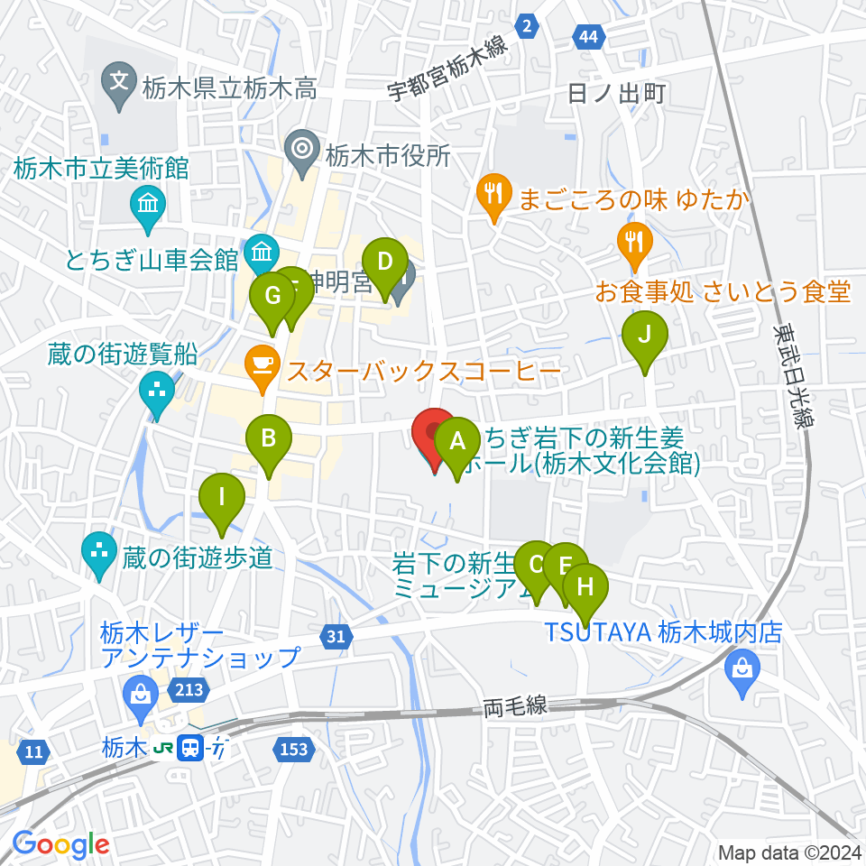 とちぎ岩下の新生姜ホール周辺の駐車場・コインパーキング一覧地図