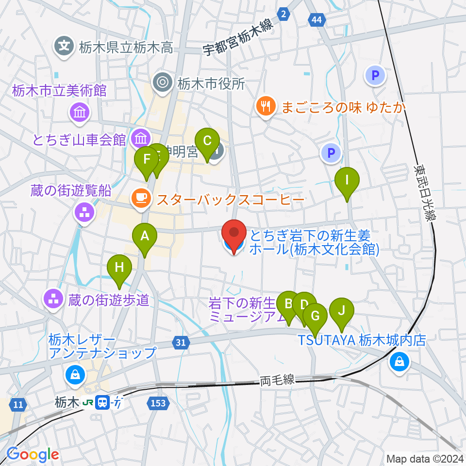 とちぎ岩下の新生姜ホール周辺の駐車場・コインパーキング一覧地図