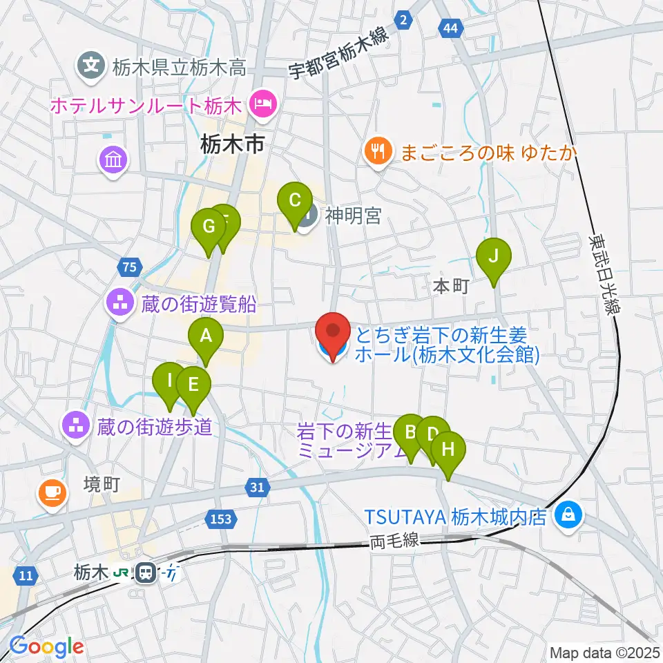 とちぎ岩下の新生姜ホール周辺の駐車場・コインパーキング一覧地図