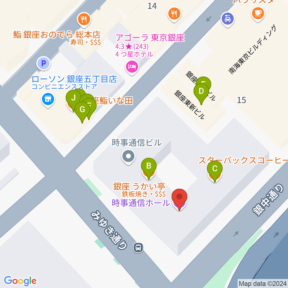 時事通信ホール周辺のファミレス・ファーストフード一覧地図