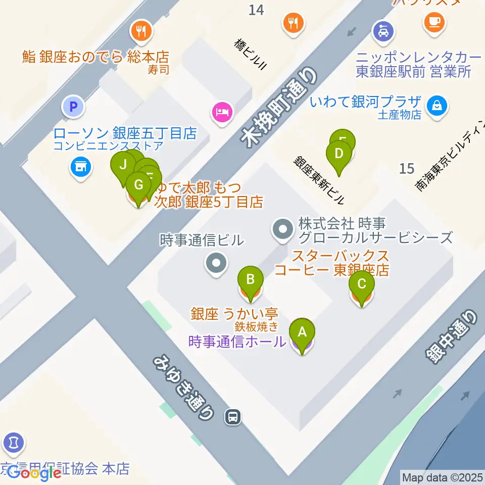 時事通信ホール周辺のファミレス・ファーストフード一覧地図