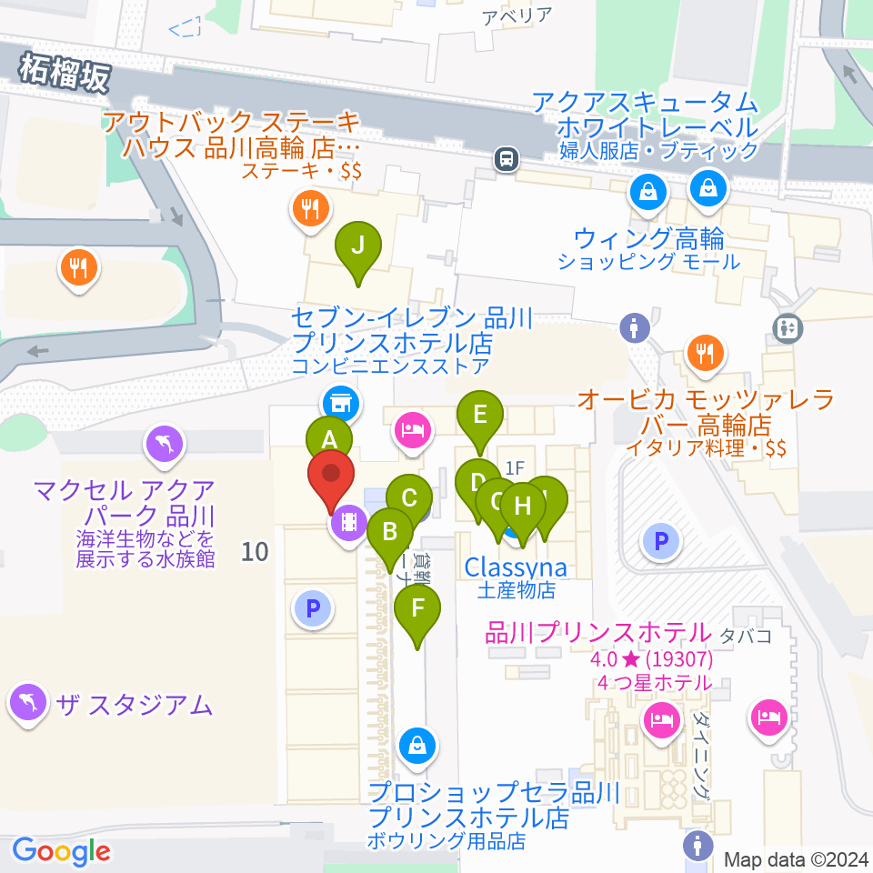 品川ステラボール周辺のファミレス・ファーストフード一覧地図