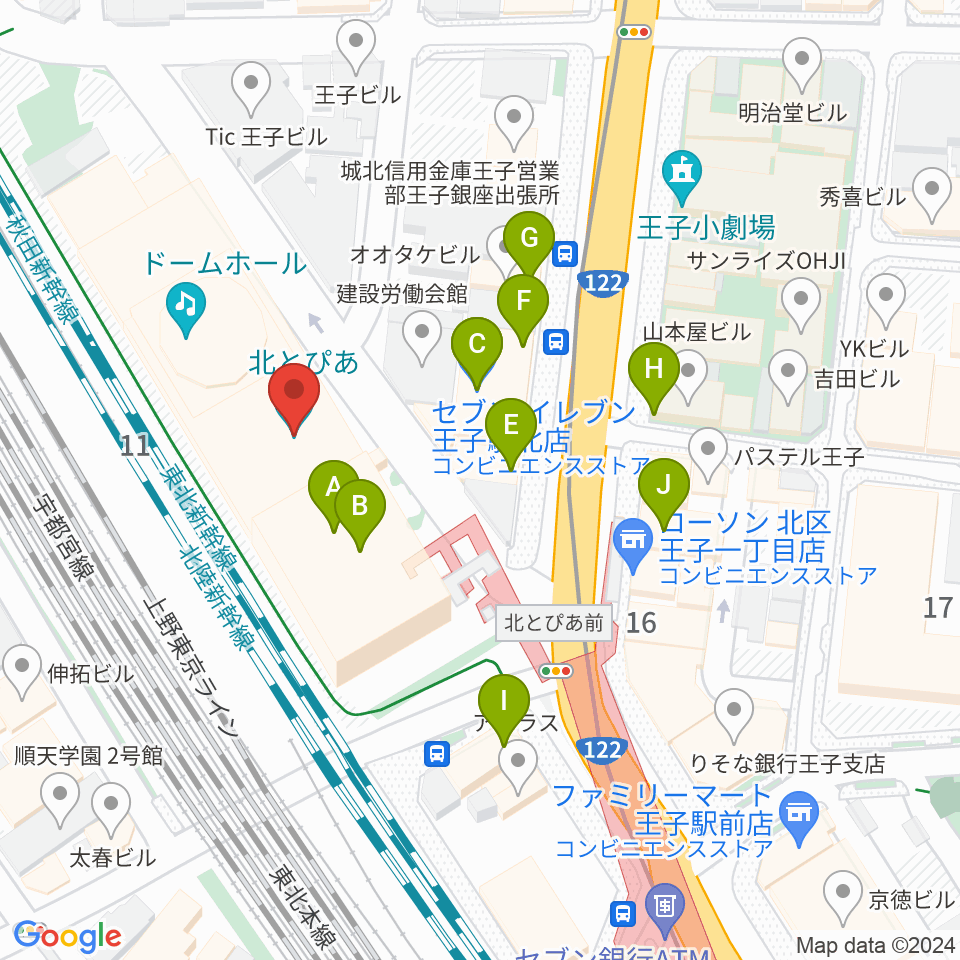 北とぴあ周辺のファミレス・ファーストフード一覧地図