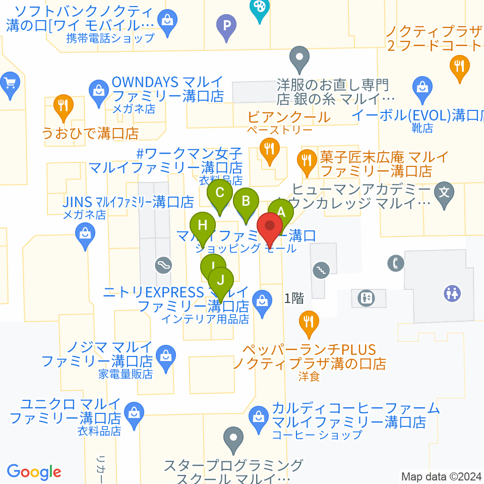川崎市高津市民館周辺のファミレス・ファーストフード一覧地図