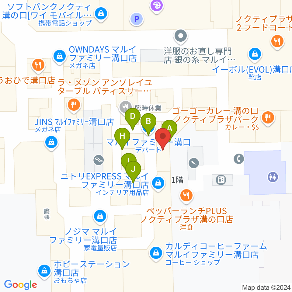 川崎市高津市民館周辺のファミレス・ファーストフード一覧地図