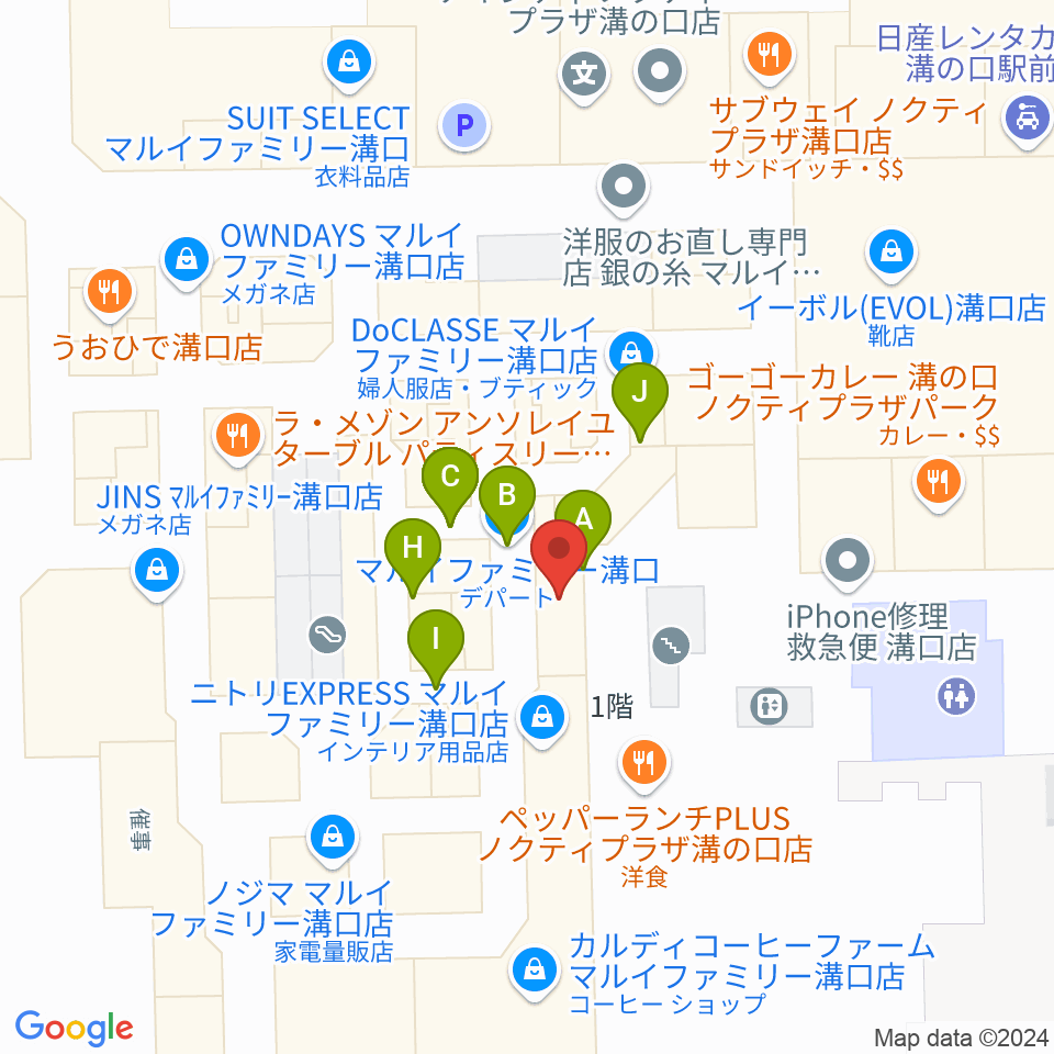 川崎市高津市民館周辺のファミレス・ファーストフード一覧地図