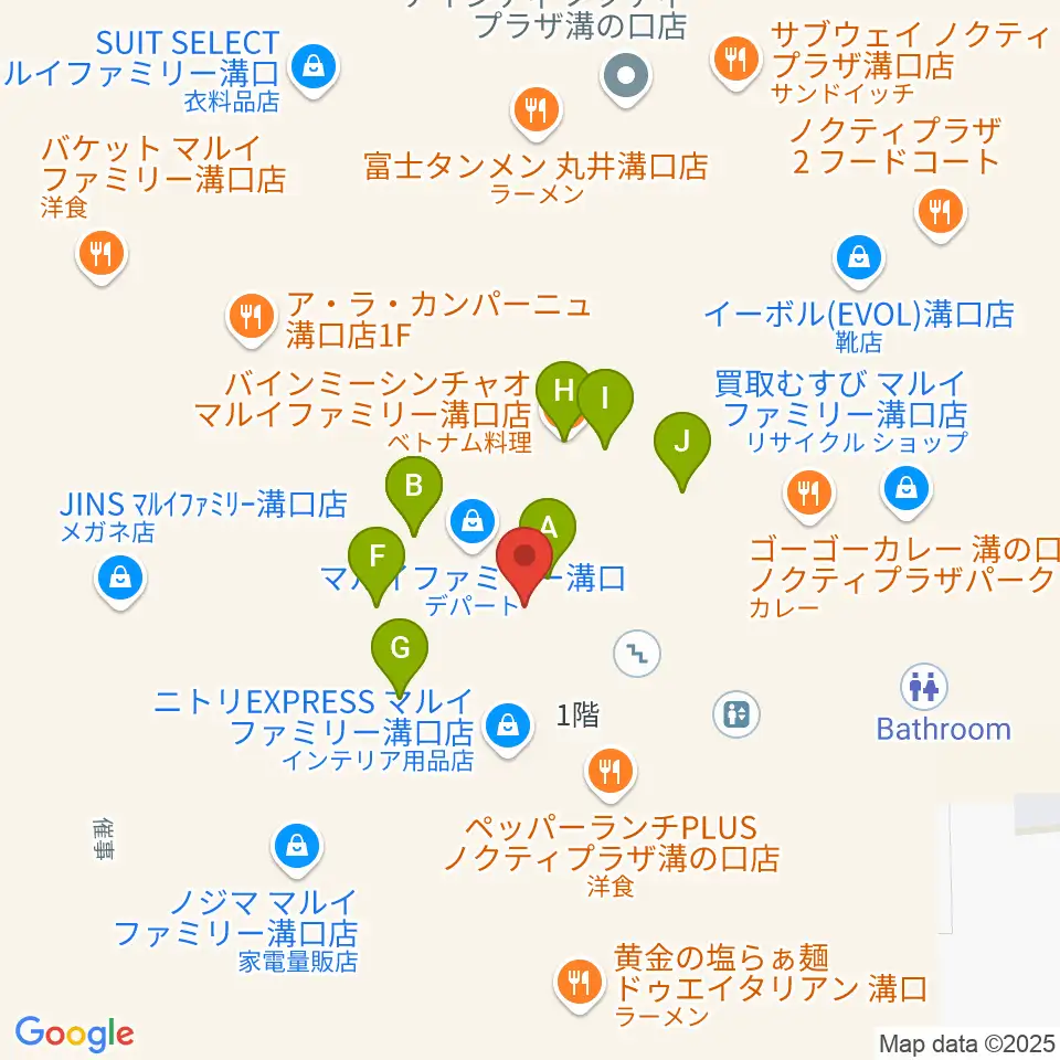 川崎市高津市民館周辺のファミレス・ファーストフード一覧地図
