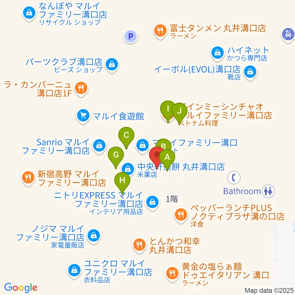 川崎市高津市民館周辺のファミレス・ファーストフード一覧地図