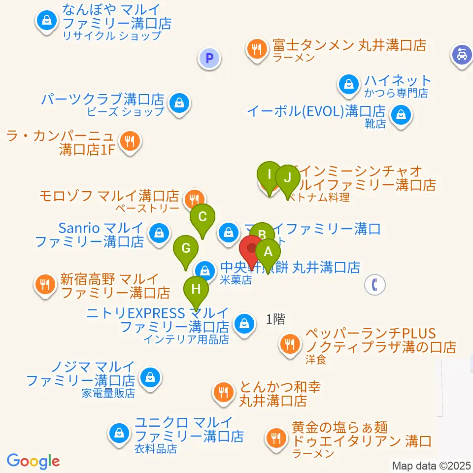 川崎市高津市民館周辺のファミレス・ファーストフード一覧地図