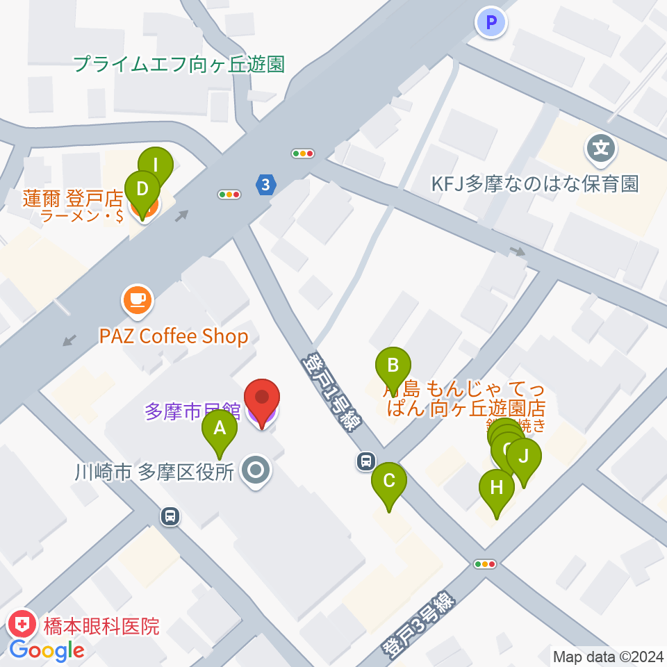 川崎市多摩市民館周辺のファミレス・ファーストフード一覧地図