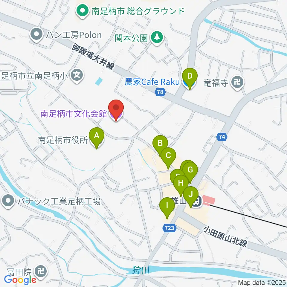 南足柄市文化会館 金太郎みらいホール周辺のファミレス・ファーストフード一覧地図