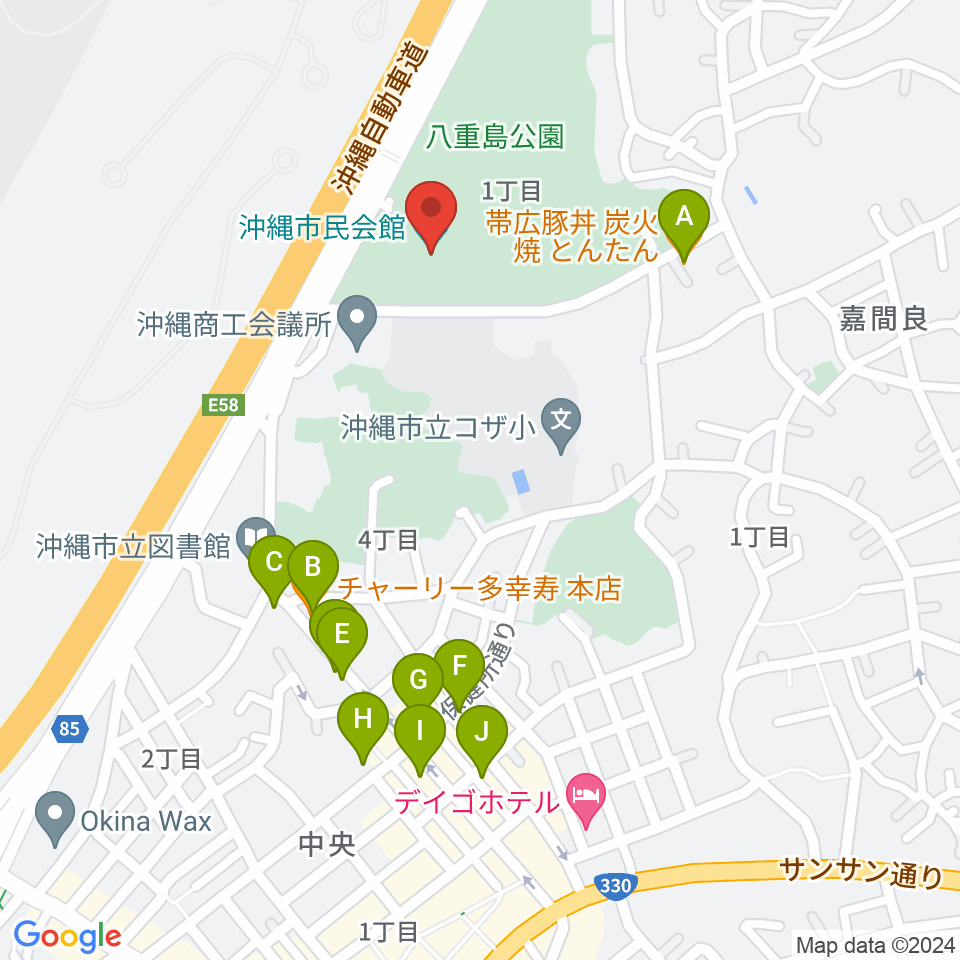 沖縄市民会館周辺のファミレス・ファーストフード一覧地図